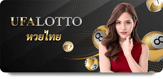 SBOTOP Casino Royal: A Complete Guide to Winning Big